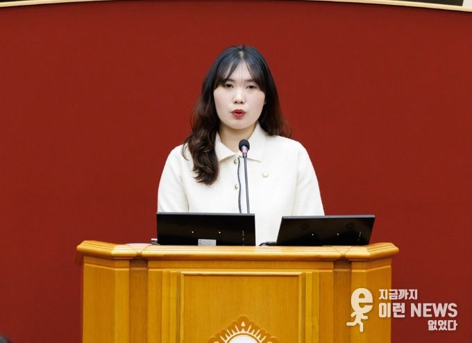 부천시의회 최초은 의원