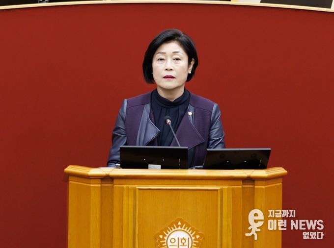 부천시의회 임은분 의원