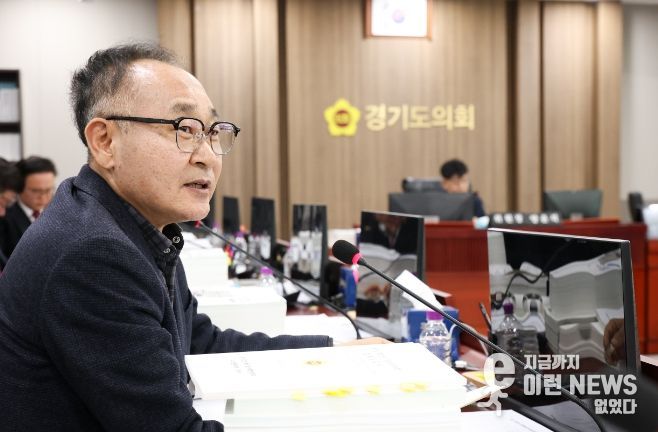 경기도의회 김영민 의원