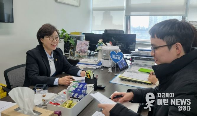 경기도의회 박옥분 의원