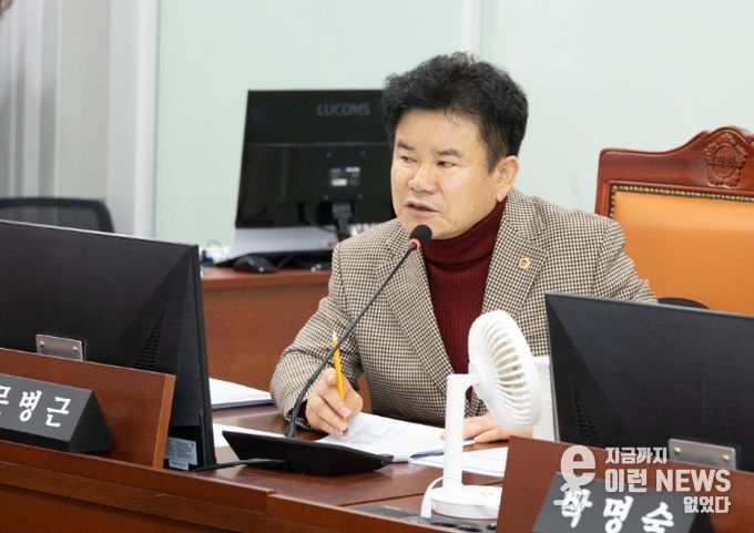 경기도의회 문병근 의원