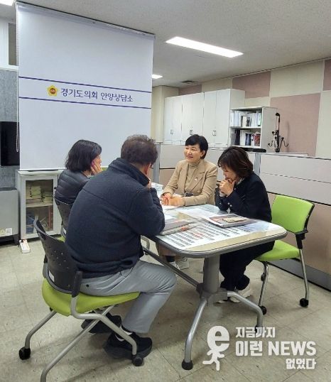 경기도의회 이채명 의원