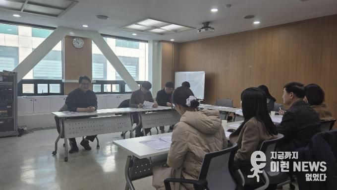 시흥시 '세외수입 징수 우수사례 공유'로 체납 최소화 추진