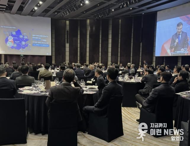 황규돈 수원시 경제자유구역추진단장이 수원 경제자유구역을 소개하고 있다.