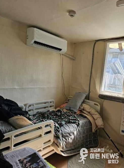 건강관리 취약계층 가구에 설치된 한파 대비 냉난방기