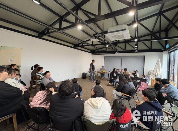 안성시 드림스타트, 2025년 가족 힐링 캠프 진행