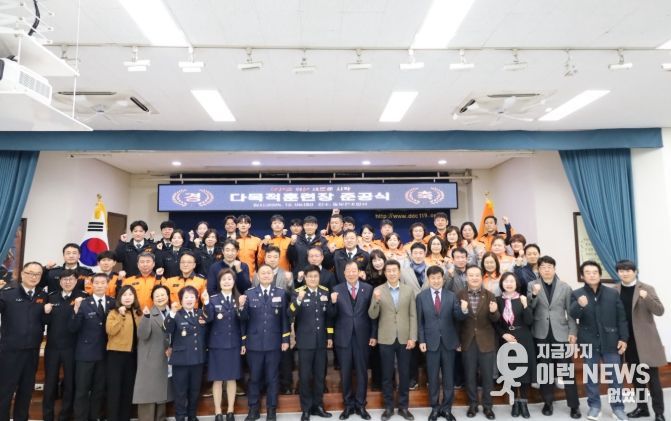 경기도의회 임상오 의원