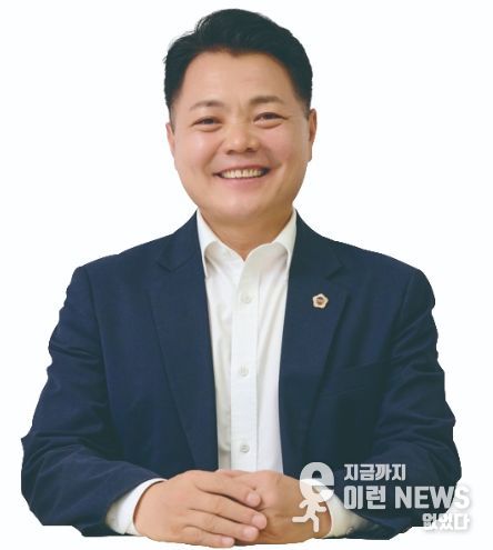 경기도의회 이인규 의원
