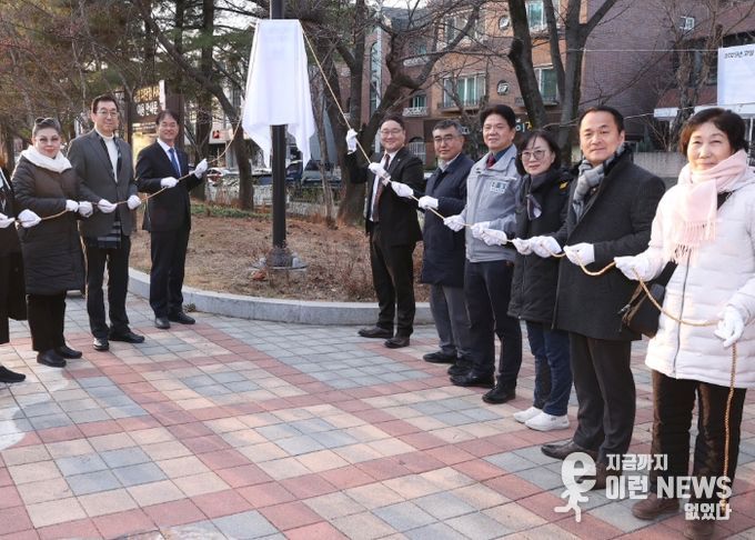 비명·방향 인식 AI 비상벨 실증 제막식 기념촬영