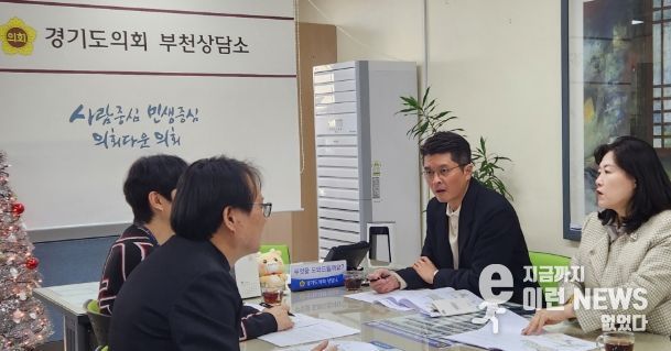 경기도의회 이재영 의원