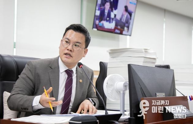 경기도의회 유형진 의원