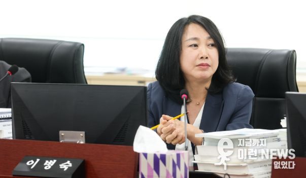 경기도의회 이병숙 의원
