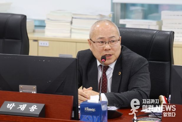 경기도의회 박재용 의원
