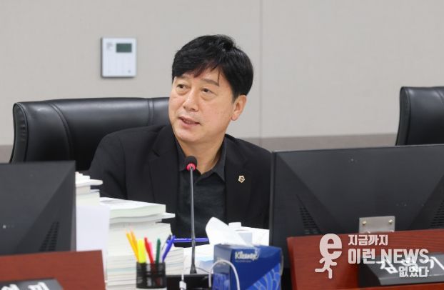 경기도의회 김영기 의원