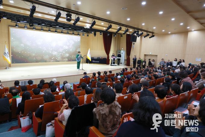 하남시자원봉사센터, '2025년 자원봉사자의 날 기념식' 성료