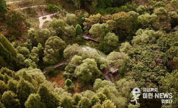 무장애 나눔길(물향기수목원)