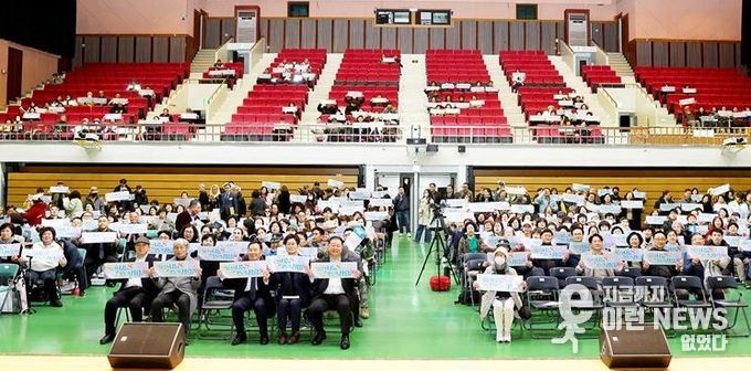 2025년 파주시자원봉사대회 성황리 개최