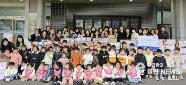 팔달구 민간‧가정어린이집 연합회, 수원시 팔달구에 '라면 150박스' 후원