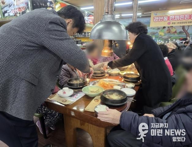 광주시 경안동 지보체, 4분기 ‘한끼든든 밥상지원’ 성료