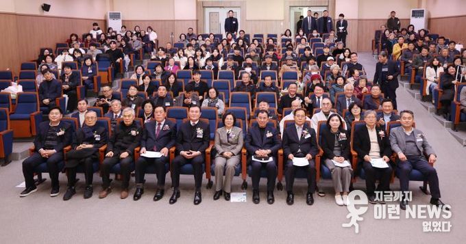 안성시 '한경국립대 공공의대 유치를 위한 시민 대통합 대회' 성료