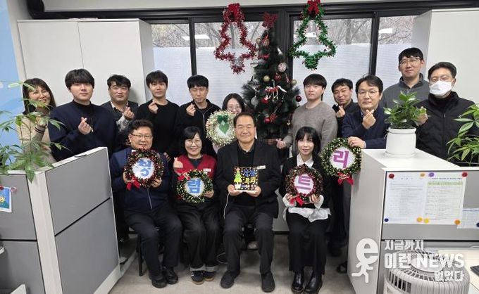 안성시 하수도과, ‘청렴트리’ 앞에서 연말 다짐