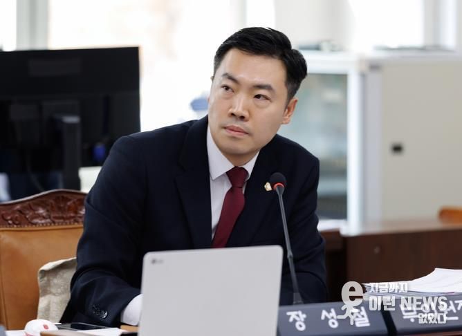 부천시의회 장성철 의원, 대표발의한 부천시 어린이놀이시설 안전관리에 관한 조례 일부개정조례안 본회의 통과