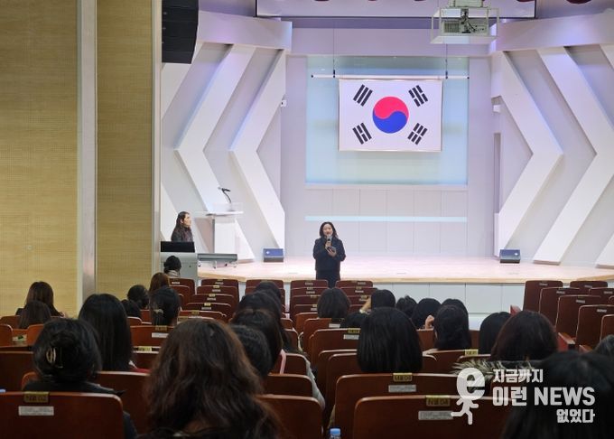 성남보건교육연구회 직무연수