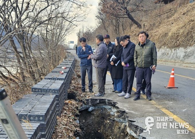 남양주시, 지표투과레이더(GPR) 통한 도로 공동현상 선제적 응급보수 공사 실시