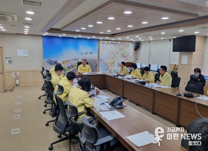 평택시, 고병원성 조류인플루엔자(AI) 대응 강화를 위한 재난안전대책본부 회의 개최