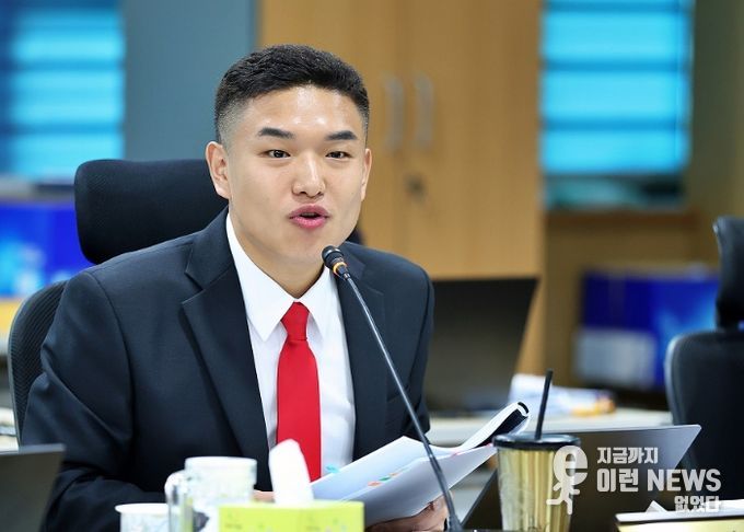 의왕시의회 한채훈 의원