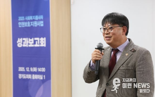 김재훈 의원(국민의힘, 안양4)