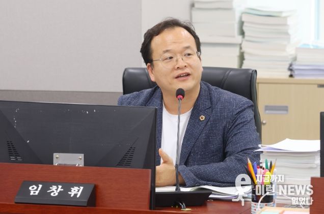 임창휘 의원(더불어민주당, 광주2)