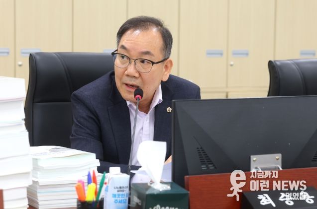 최승용 의원(국민의힘, 비례)