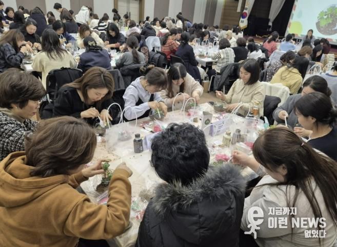 의왕시,‘의왕형 어린이집 교사학습공동체 최종평가회’개최