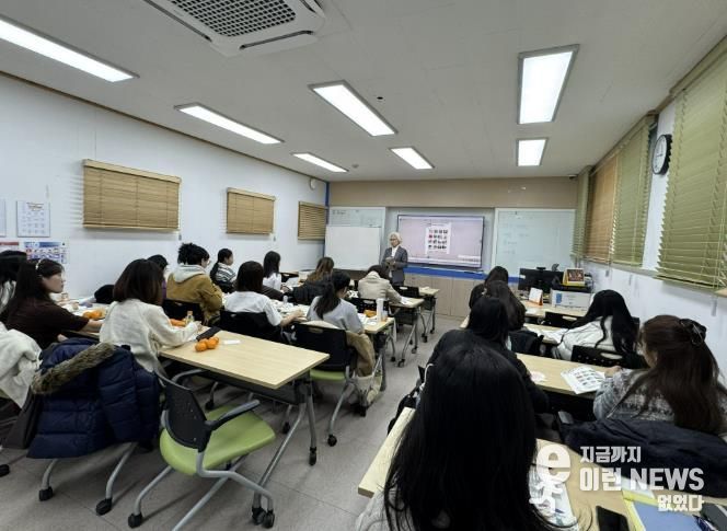 여주시가족센터, 2025년 다문화가족 대상 한국어교육 성료