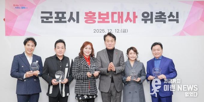 좌로부터 김민교 이병철 신나 하은호 나경화 이평찬