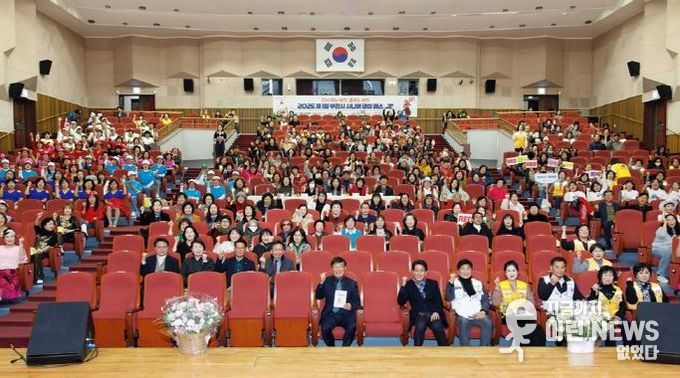 부천시의회 김병전 의장, 제1회 시니어댄싱 페스티벌 참석… 어르신 건강 활동 격려