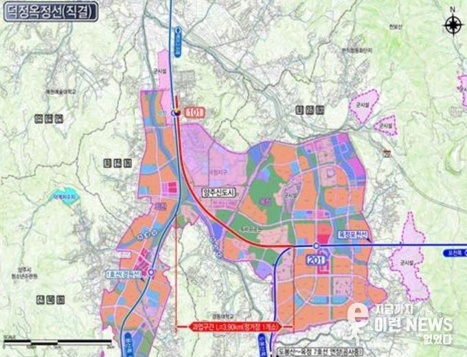 양주시,‘덕정옥정선, 제2차 경기도 도시철도망 구축계획’국토교통부 승인
