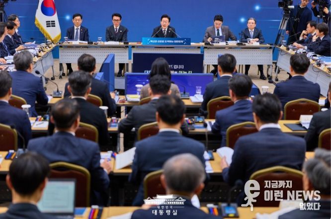 업무보고(과학기술정보통신부, 개인정보보호위원회, 방송미디어통신위원회)