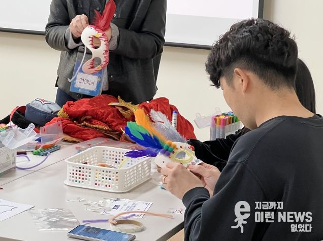 소외계층 프로그램