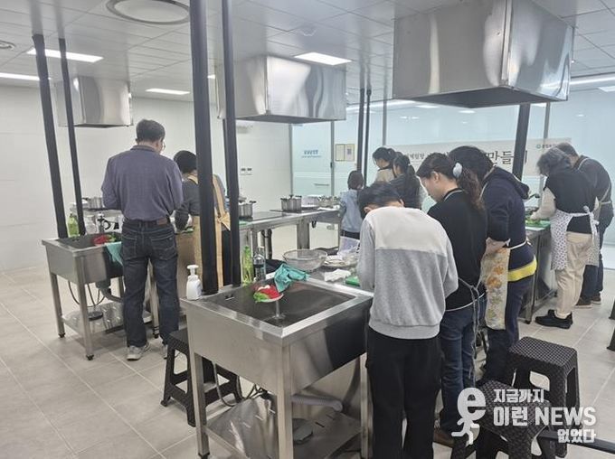 파주시 운정보건소, ‘한방차 만들기’ 주민들 큰 호응