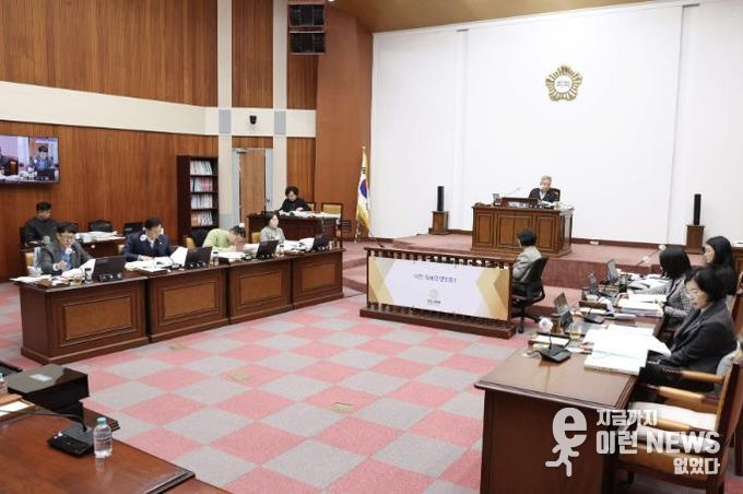 군포시의회 제285회 정례회 예산결산특별위원회 회의 모습