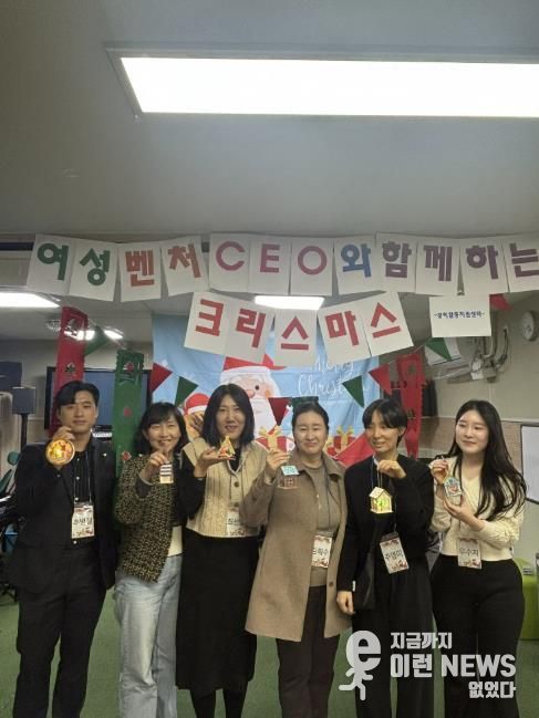 송년회가 달라진다…안양시공익활동지원센터, 기업과 아동이 함께 만든 '공익의 불빛'