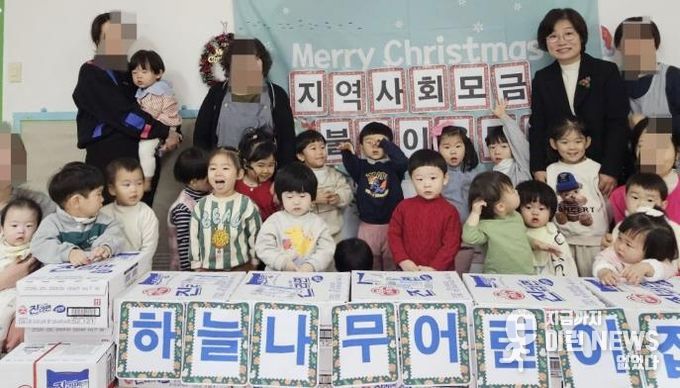 수원시 장안구 정자3동, 하늘나무어린이집으로부터 이웃돕기 라면과 성금 기탁 받아