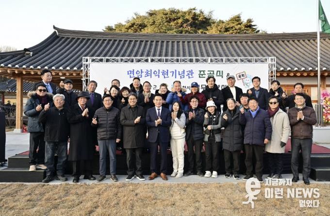 포천시–청양군, 역사·문화 교류 위한 업무협약 체결