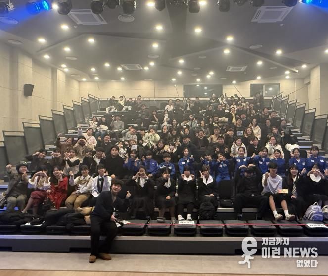 2025년 포천시 청소년뮤지컬스쿨 연말 발표회 성공적으로 마쳐