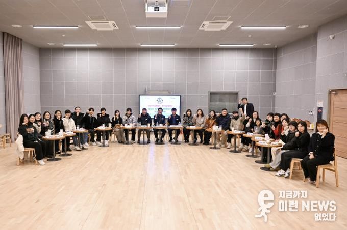 양평청소년문화의집, 2025 청소년 글로벌 활동 대단원 마무리