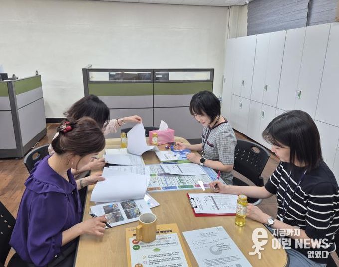 맞춤콕 컨설팅 현장 방문 사진