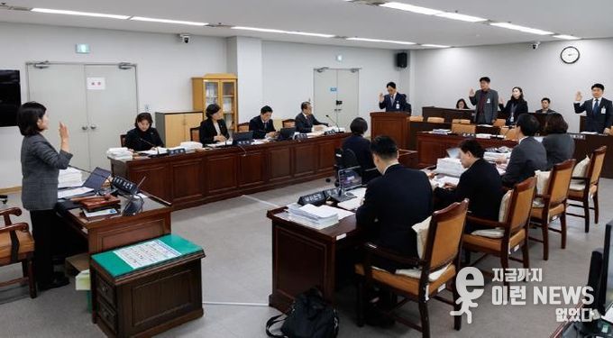 부천시의회 재정문화위원회, 2025년도 행정사무감사 종료