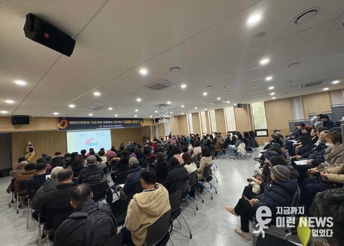 이은아 해븐리병원장의 명의특강 ‘치매를 말하다’